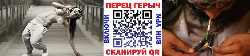 blacksprut Каменск-Шахтинский Героин афганец