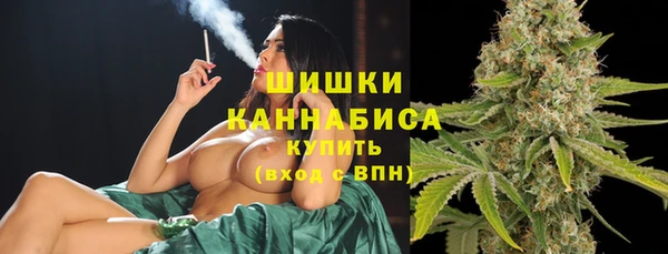 кокаин премиум Алагир