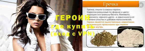 a pvp Алапаевск
