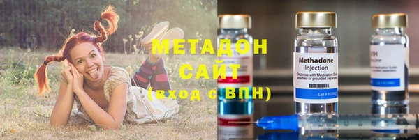 синтетический гашиш Горняк