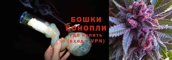 кокаин колумбия Гусиноозёрск