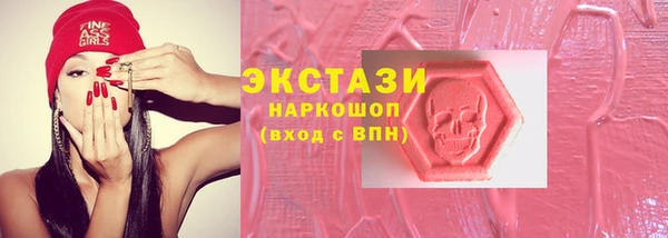 кокаин колумбия Гусиноозёрск