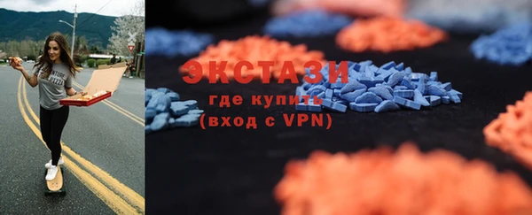 a pvp Алапаевск