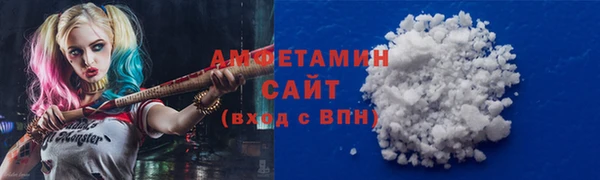 mdpv Аксай