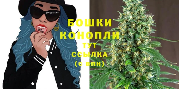 кокаин колумбия Гусиноозёрск