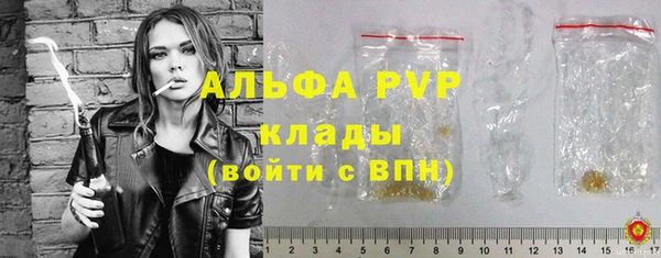кокаин колумбия Гусиноозёрск