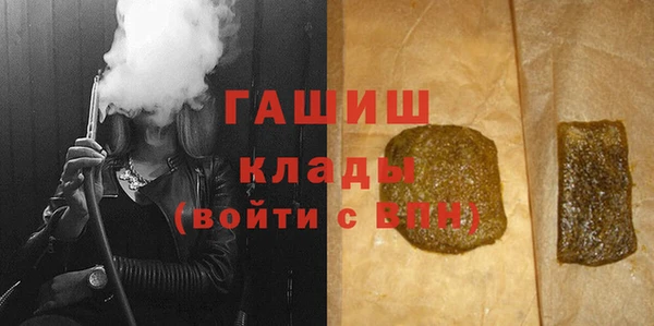 a pvp Алапаевск