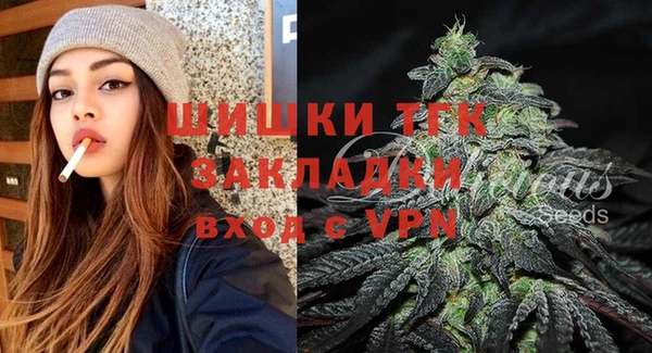синтетический гашиш Горняк