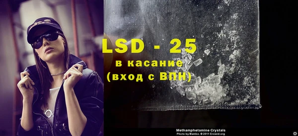 кокаин колумбия Гусиноозёрск
