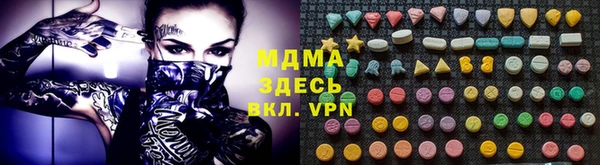 кокаин колумбия Гусиноозёрск
