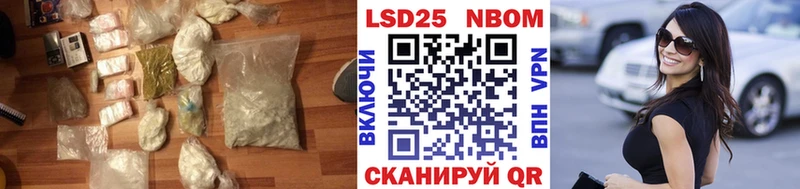 LSD-25 экстази ecstasy  Каменск-Шахтинский 