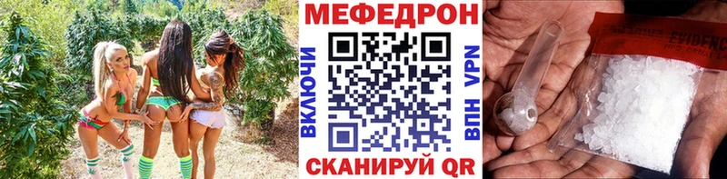 где купить   Каменск-Шахтинский  блэк спрут   Мефедрон 4 MMC 